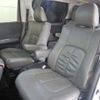 toyota alphard 2012 -TOYOTA--Alphard DBA-ANH20W--ANH20-8255424---TOYOTA--Alphard DBA-ANH20W--ANH20-8255424- image 14