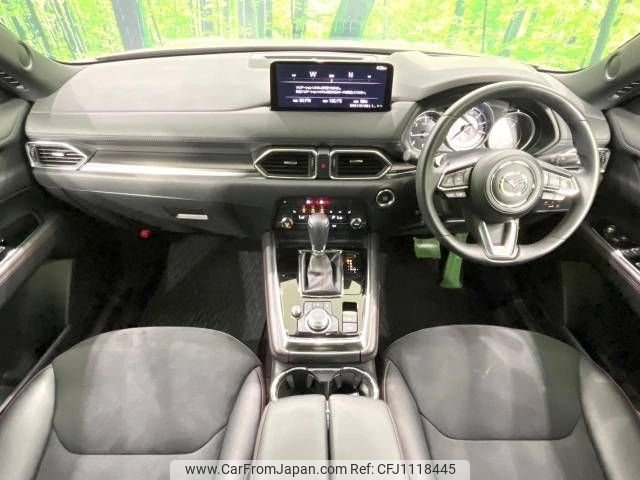 mazda cx-8 2023 -MAZDA--CX-8 3DA-KG2P--KG2P-456550---MAZDA--CX-8 3DA-KG2P--KG2P-456550- image 2