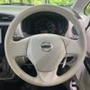 nissan dayz 2018 -NISSAN--DAYZ DBA-B21W--B21W-0609248---NISSAN--DAYZ DBA-B21W--B21W-0609248- image 12