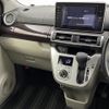 daihatsu cast 2016 -DAIHATSU--Cast DBA-LA250S--LA250S-0051514---DAIHATSU--Cast DBA-LA250S--LA250S-0051514- image 4