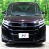 toyota noah 2017 -TOYOTA--Noah DAA-ZWR80G--ZWR80-0265038---TOYOTA--Noah DAA-ZWR80G--ZWR80-0265038- image 16