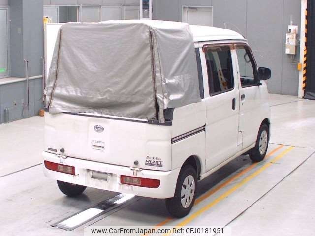 daihatsu hijet-van 2010 -DAIHATSU--Hijet Van EBD-S331W--S331W-0001935---DAIHATSU--Hijet Van EBD-S331W--S331W-0001935- image 2