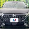 nissan aura 2023 quick_quick_FE13_FE13-305184 image 14