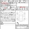 mercedes-benz e-class 2022 quick_quick_4AA-213077C_W1K2130772B031935 image 21