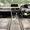 lexus rx 2017 CFJ1857261 image 2