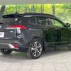 toyota corolla-cross 2022 CFJ1538523 image 17