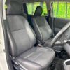 toyota sienta 2018 -TOYOTA--Sienta DAA-NHP170G--NHP170-7118784---TOYOTA--Sienta DAA-NHP170G--NHP170-7118784- image 8