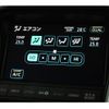 toyota harrier 2008 CFJ1825746 image 6