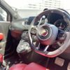 fiat fiat-others 2018 -FIAT--Fiat ABA-31214T--ZFA3120000JA40457---FIAT--Fiat ABA-31214T--ZFA3120000JA40457- image 19