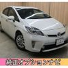 toyota prius-phv 2014 -TOYOTA--Prius PHV DLA-ZVW35--ZVW35-3070542---TOYOTA--Prius PHV DLA-ZVW35--ZVW35-3070542- image 1