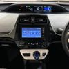 toyota prius 2016 quick_quick_ZVW50_ZVW50-8044999 image 6