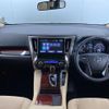 toyota alphard 2016 -TOYOTA--Alphard AYH30W--0035943---TOYOTA--Alphard AYH30W--0035943- image 23