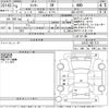 daihatsu rocky 2022 -DAIHATSU--Rocky A210S-0017121---DAIHATSU--Rocky A210S-0017121- image 3