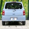 daihatsu mira-cocoa 2010 -DAIHATSU--Mira Cocoa DBA-L675S--L675S-0036866---DAIHATSU--Mira Cocoa DBA-L675S--L675S-0036866- image 16