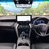 toyota harrier 2023 -TOYOTA--Harrier 6AA-AXUH80--AXUH80-0050375---TOYOTA--Harrier 6AA-AXUH80--AXUH80-0050375- image 3