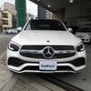 mercedes-benz glc-class 2021 -MERCEDES-BENZ--Benz GLC 3DA-253915--W1N2539152F947642---MERCEDES-BENZ--Benz GLC 3DA-253915--W1N2539152F947642- image 17