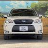 subaru forester 2018 -SUBARU--Forester DBA-SJ5--SJ5-120199---SUBARU--Forester DBA-SJ5--SJ5-120199- image 15