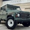 land-rover defender 2015 GOO_JP_700057071230240822002 image 1