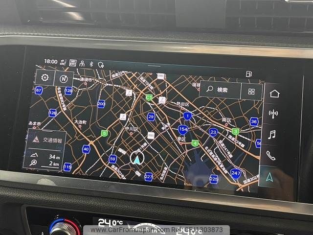 audi q3 2021 -AUDI--Audi Q3 3DA-F3DFGF--WAUZZZF34M1070892---AUDI--Audi Q3 3DA-F3DFGF--WAUZZZF34M1070892- image 2