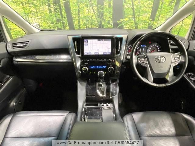 toyota vellfire 2018 -TOYOTA--Vellfire DBA-AGH30W--AGH30-0195771---TOYOTA--Vellfire DBA-AGH30W--AGH30-0195771- image 2