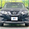 nissan x-trail 2018 CFJ1541980 image 15