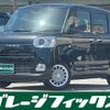 daihatsu move-canbus 2023 quick_quick_5BA-LA850S_LA850S-1020396 image 1