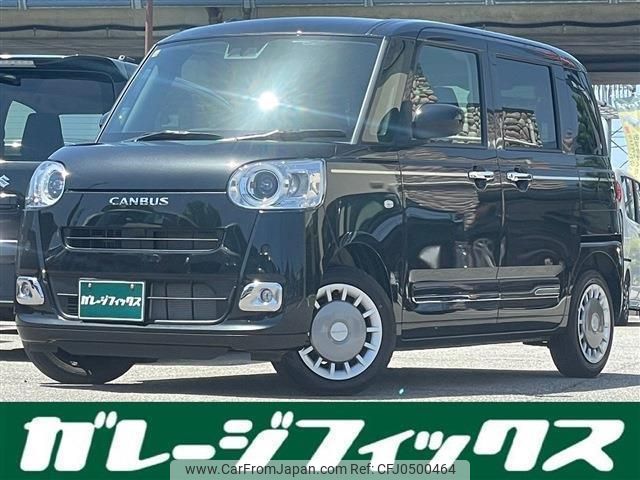 daihatsu move-canbus 2023 quick_quick_5BA-LA850S_LA850S-1020396 image 1