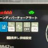 toyota prius 2023 -TOYOTA--Prius 6AA-MXWH60--MXWH60-4010702---TOYOTA--Prius 6AA-MXWH60--MXWH60-4010702- image 33