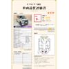 mitsubishi ek-x-ev 2023 CFJ1552927 image 9