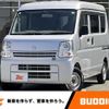 nissan clipper-van 2020 -NISSAN--Clipper Van HBD-DR17V--DR17V-441262---NISSAN--Clipper Van HBD-DR17V--DR17V-441262- image 1