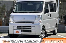 nissan clipper-van 2020 -NISSAN--Clipper Van HBD-DR17V--DR17V-441262---NISSAN--Clipper Van HBD-DR17V--DR17V-441262-