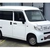 honda n-van 2020 GOO_JP_700060229130250701001 image 6