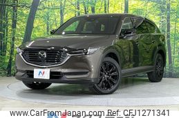 mazda cx-8 2021 -MAZDA--CX-8 6BA-KG5P--KG5P-255016---MAZDA--CX-8 6BA-KG5P--KG5P-255016-