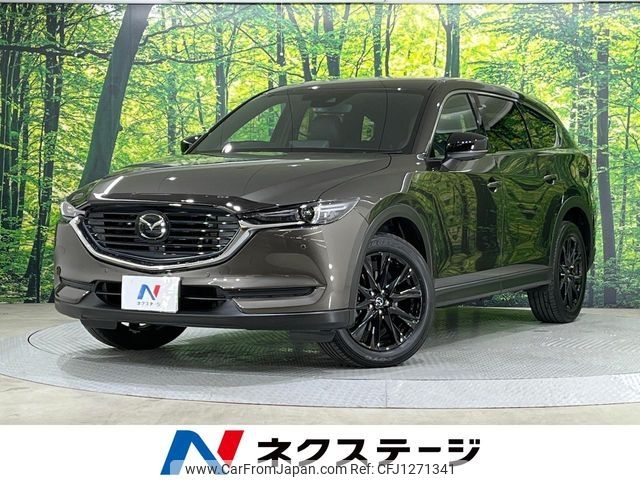 mazda cx-8 2021 -MAZDA--CX-8 6BA-KG5P--KG5P-255016---MAZDA--CX-8 6BA-KG5P--KG5P-255016- image 1