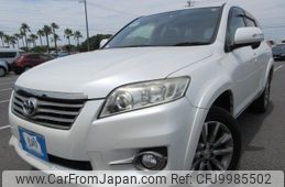 toyota vanguard 2012 REALMOTOR_Y2024060418F-12