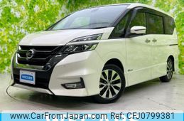 nissan serena 2017 quick_quick_DAA-GFC27_GFC27-068962