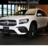 mercedes-benz glb-class 2022 -MERCEDES-BENZ--Benz GLB 3DA-247613M--W1N2476132W177261---MERCEDES-BENZ--Benz GLB 3DA-247613M--W1N2476132W177261- image 1