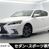 lexus ct 2018 -LEXUS--Lexus CT DAA-ZWA10--ZWA10-2323649---LEXUS--Lexus CT DAA-ZWA10--ZWA10-2323649- image 1