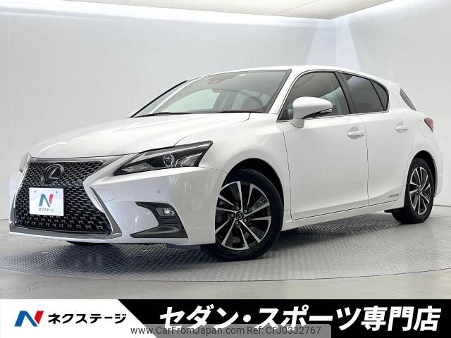 lexus ct 2018 -LEXUS--Lexus CT DAA-ZWA10--ZWA10-2323649---LEXUS--Lexus CT DAA-ZWA10--ZWA10-2323649- image 1