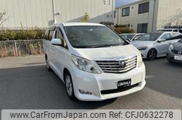 toyota alphard 2010 -TOYOTA--Alphard DBA-ANH20W--ANH20-8138456---TOYOTA--Alphard DBA-ANH20W--ANH20-8138456-