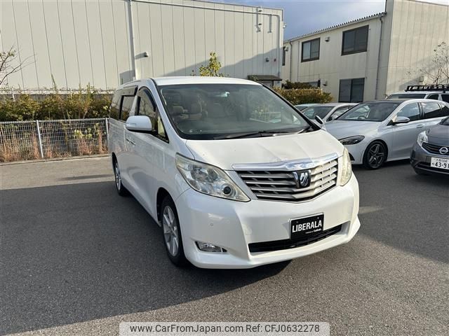 toyota alphard 2010 -TOYOTA--Alphard DBA-ANH20W--ANH20-8138456---TOYOTA--Alphard DBA-ANH20W--ANH20-8138456- image 1