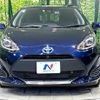 toyota aqua 2020 quick_quick_NHP10_NHP10-2662573 image 14