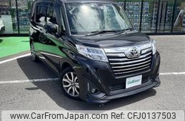 toyota roomy 2019 -TOYOTA--Roomy DBA-M900A--M900A-0368166---TOYOTA--Roomy DBA-M900A--M900A-0368166-