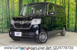 honda n-box 2023 -HONDA--N BOX 6BA-JF4--JF4-1239837---HONDA--N BOX 6BA-JF4--JF4-1239837-