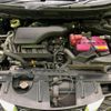 nissan x-trail 2017 CFJ1584963 image 18