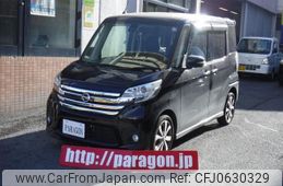 nissan dayz-roox 2016 quick_quick_B21A_B21A-0256335