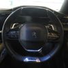 peugeot 508 2019 quick_quick_3BA-R85G06_VR3F35GFRKY033381 image 13