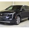 gm gm-others 2023 CFJ1830931 image 1