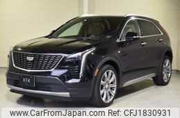 gm gm-others 2023 CFJ1830931