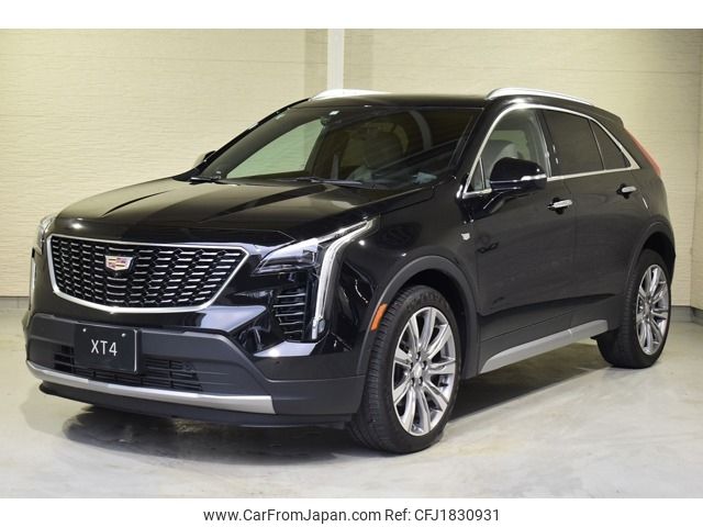 gm gm-others 2023 CFJ1830931 image 1